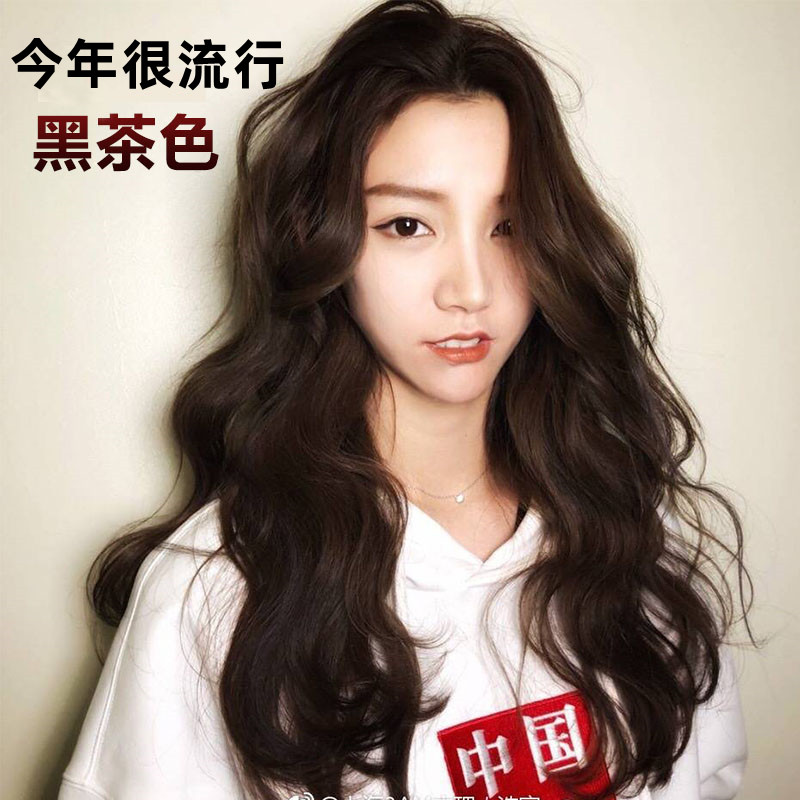 Cool brown flaxen hair dye chestnut brown does not hurt hair plant cover white hair hair dye black tea color 2022 popular