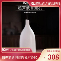 Ariel Fragrance SCENTED MAPLE HOTEL CO-STYLE CERAMIC LONG MOUTH WATER NOURISHING MACHINE HUMIDIFIERS HUMIDIFIERS HOME BEDROOMS