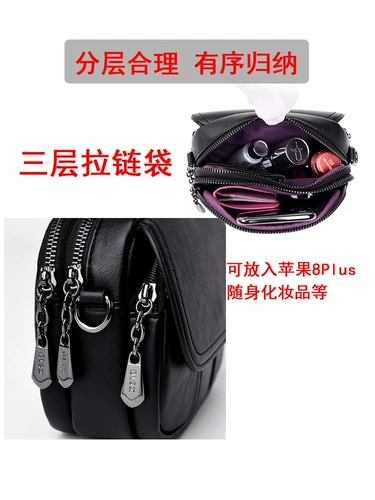 Сумка на одно плечо, маленькая небольшая сумка