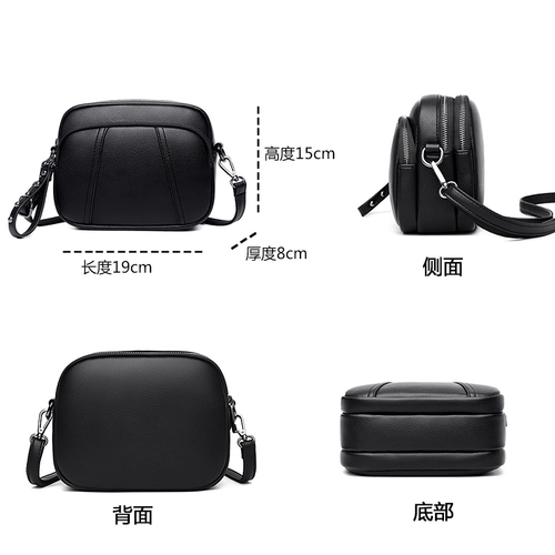 Мама Сумки легкие маленькие круглые сумки простые многослойные мини -мини