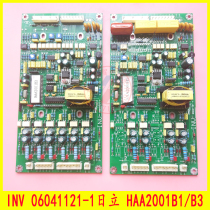 V06041121-1 Yongda Elevator Power Board haa2001B3 B1 Original