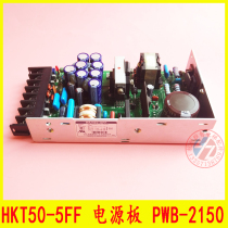 Hitachi Control Cabinet Power Board HKT50-5FF PWB-2150 Hitachi Original Spot
