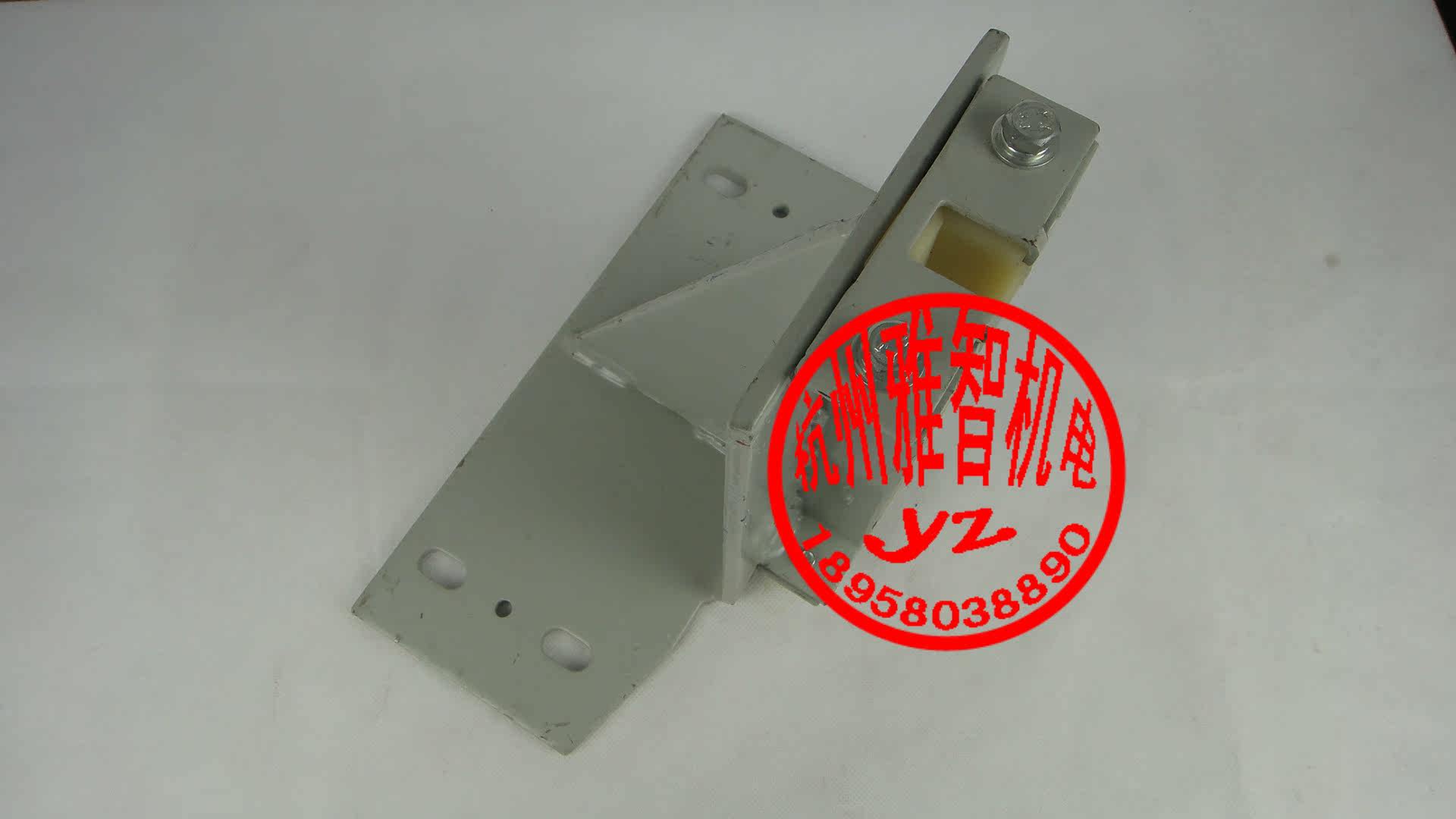 Elevator accessories Otis accessories OTIS elevator accessories Guide shoe XHA2685AAG001