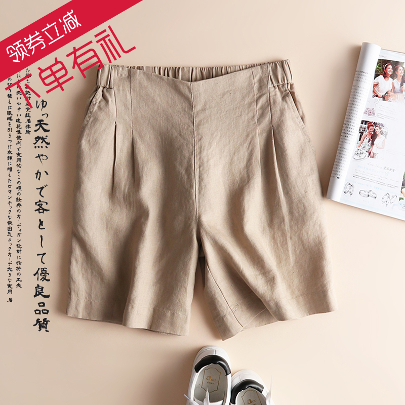 欧洲站2018新款休闲短裤亚麻女夏阔腿裤高腰宽松棉麻五分裤热裤子