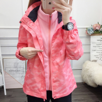 Emergency clothes Womens autumn and winter detachable three-in-one fleece liner two-piece suit color Tide brand winter windproof jacket