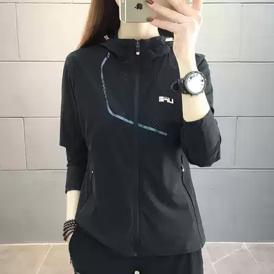 Outdoor sports quick-drying suit pants suit women's sunscreen stretch breathable slim skin coat summer thin quick-drying pants