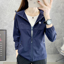 Sunscreen clothes women 2021 new assault clothes breathable summer outdoor sunscreen clothing anti-ultraviolet thin coat tide