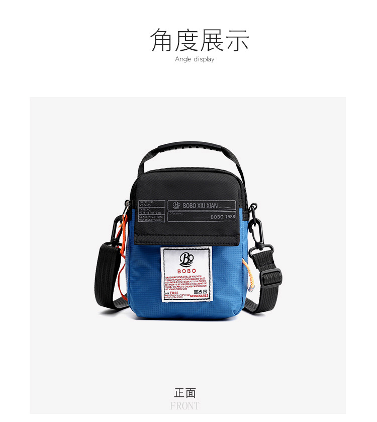 Cậu bé thủy triều Nhật Bản và Hàn Quốc nhấn màu nhỏ túi Messenger chống nước nhẹ túi xách tay 6,5 inch điện thoại di động túi dày vai nhỏ - Túi điện thoại túi để điện thoại