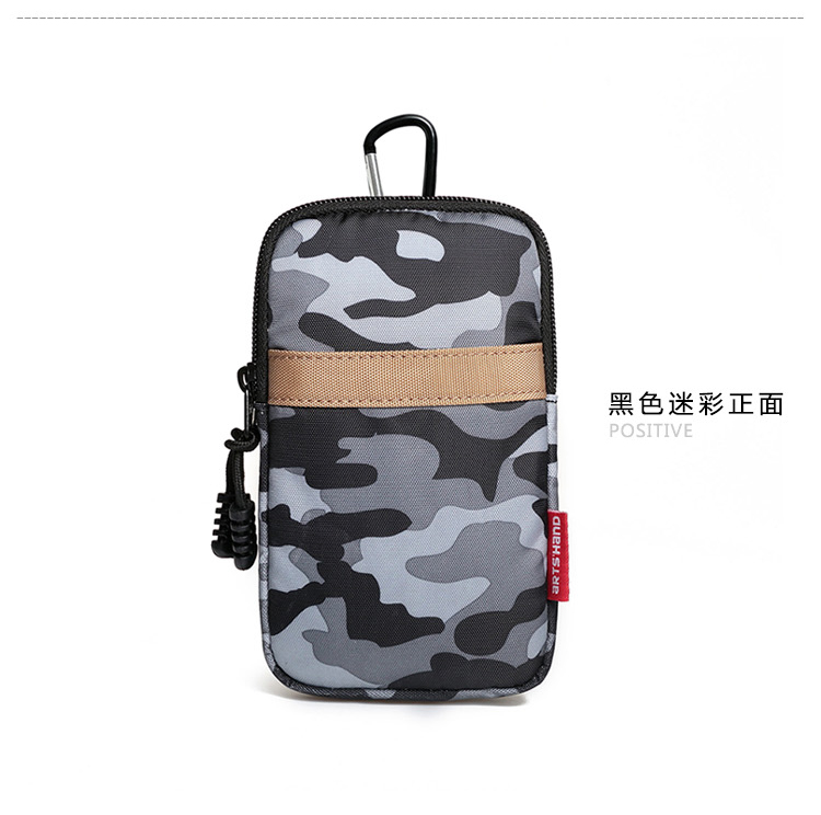 Điện thoại di động 5,5 inch nam túi đeo đai dọc treo cổ điện thoại di động túi mỏng đặt 6 inch điện thoại di động túi nhỏ dây kéo đôi - Túi điện thoại túi đeo điện thoại