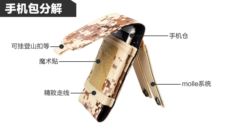 Có thể trang bị 4,7 inch cho điện thoại di động Bao da dọc nam siêu mỏng đeo đai siêu mỏng Apple 6plus chiến thuật túi điện thoại di động túi đeo chéo nữ đi chơi