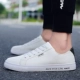 Giày mùa thu 2018 mới màu trắng nam phiên bản Hàn Quốc của xu hướng giày trắng nam thể thao giản dị thấp giúp giày sinh viên giày thủy triều