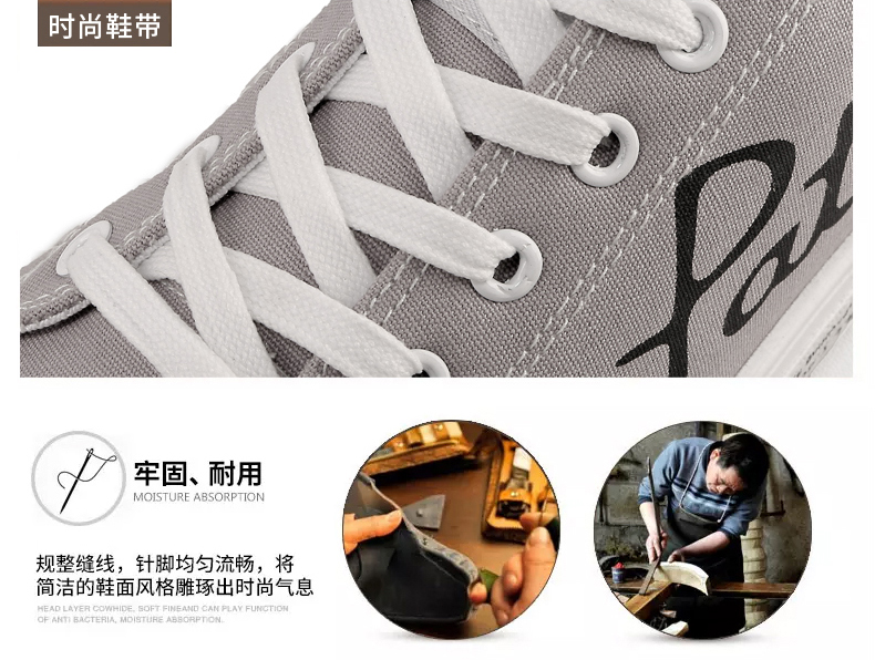 Giày nam mùa thu mới Phiên bản Hàn Quốc của xu hướng giày hoang dã Giày vải thông thường Giày nam học sinh giày đế thấp mùa đông giay the thao nam 2021