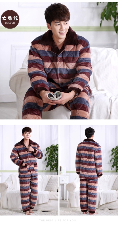 Nam Cực lông cừu san hô đồ ngủ nam ba lớp dày quilted thanh niên nam đồ ngủ flannel cotton áo khoác dịch vụ nhà đồ bộ mặc nhà