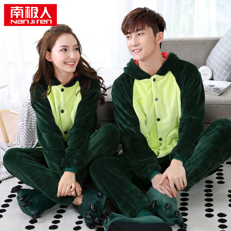 Pyjama mixte en Polyester Polyester  à manches longues - Ref 3004308 Image 4