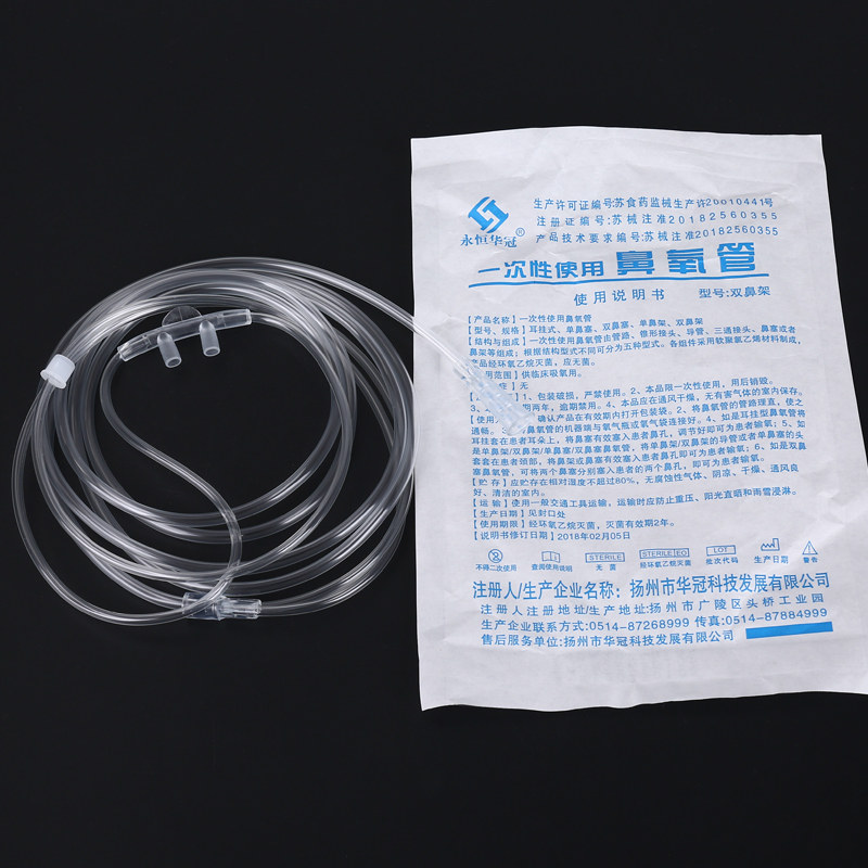 ✨家用制氧机怎么选？小白必看！拯救全家健康的好物来了！