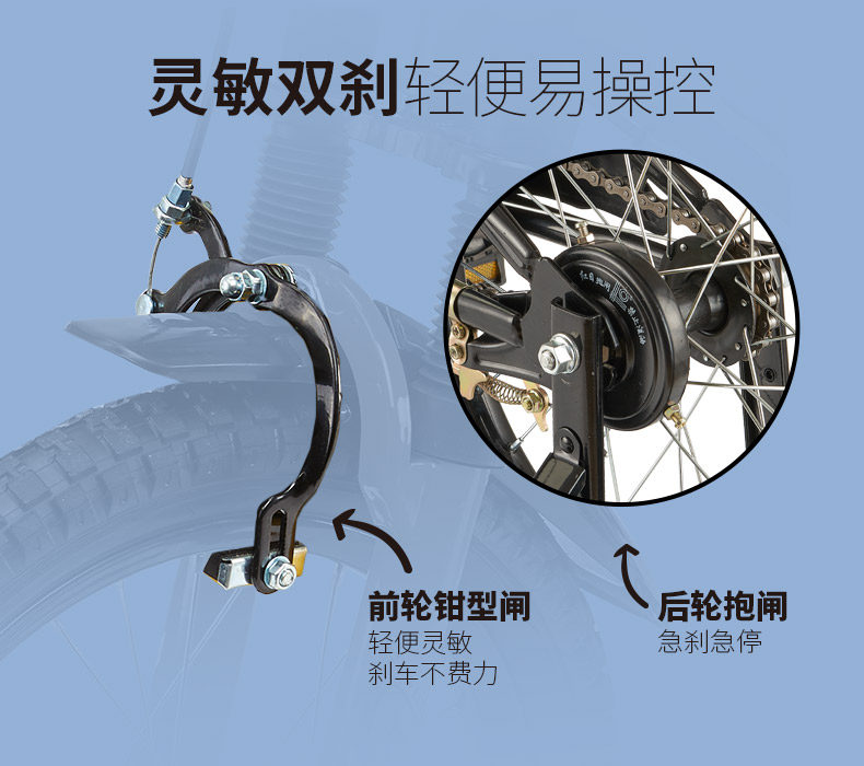 Детский велосипед 好孩子小龙哈彼儿童自行车141618寸脚踏车减震小孩山地单车2-10岁 HAPPY DINO