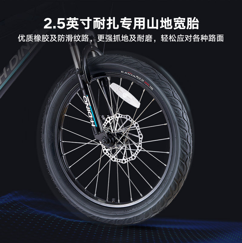 Детский велосипед 好孩子旗下小龙哈彼hd儿童自行车单车滑行避震脚踏车18寸20寸骑行