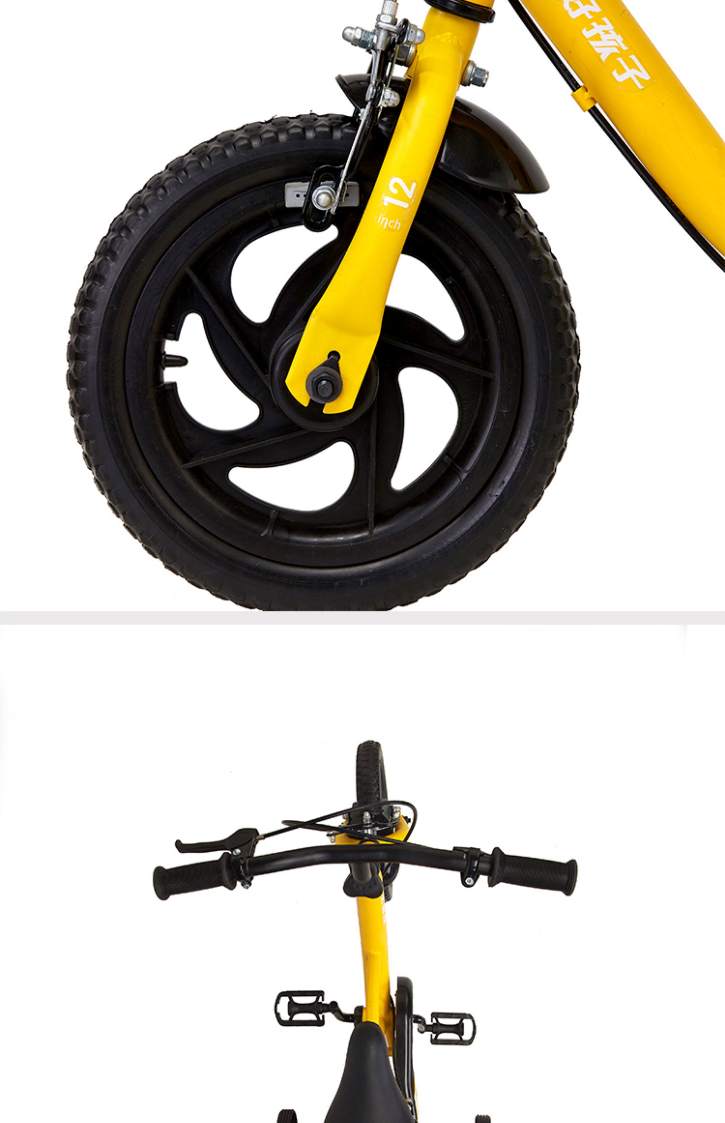 Детский велосипед 好孩子儿童自行车3岁宝宝山地脚踏车2-4-6岁男女小孩单车 Goodbaby