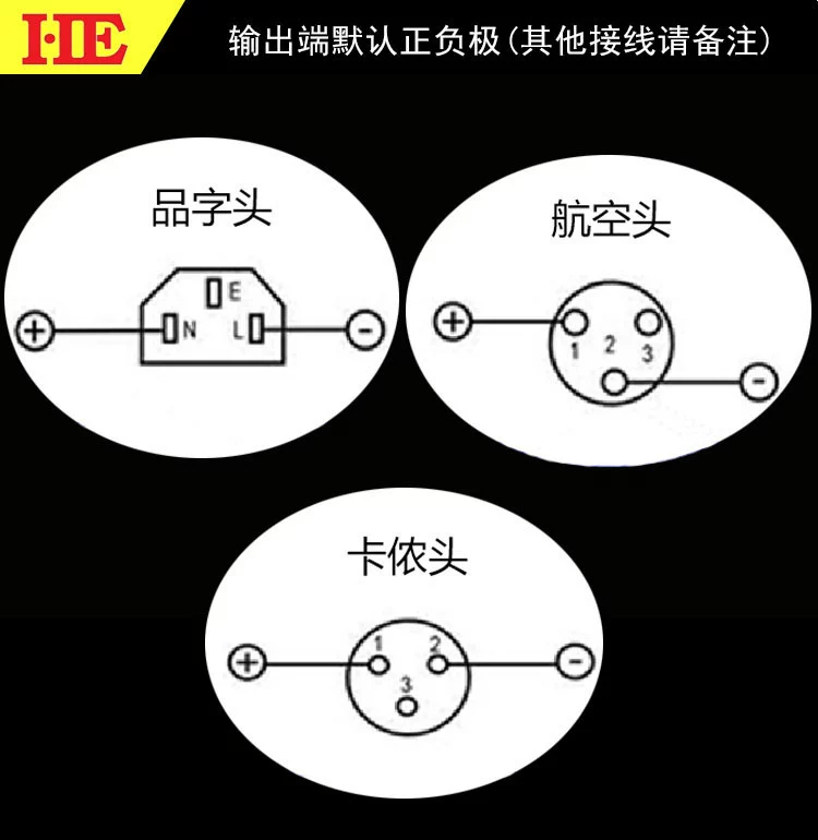 Bộ sạc pin lithium 24V 7 dây 18650 polymer 29.4V5A10A15A công suất cao và dòng điện cao thông minh