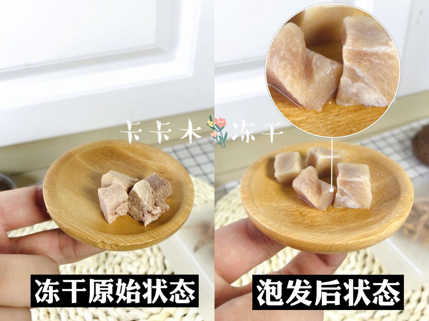 9,8 nhân dân tệ 15 lyophilization cút vận chuyển. Freeze-khô gà thịt vú vỗ béo mèo con chó thực phẩm ăn nhẹ cá thịt bò khô hạt zenith cho mèo