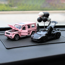 2025 Internet Celebrity New Car Ornament Dashboard Air Freshener High-End Car Model Men's Gift Special Car Interior Decoration