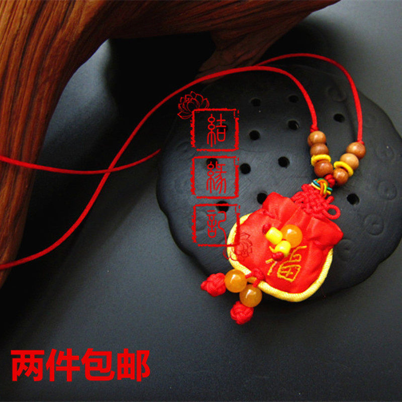 Boite à bijoux - Ref 3107258 Image 1