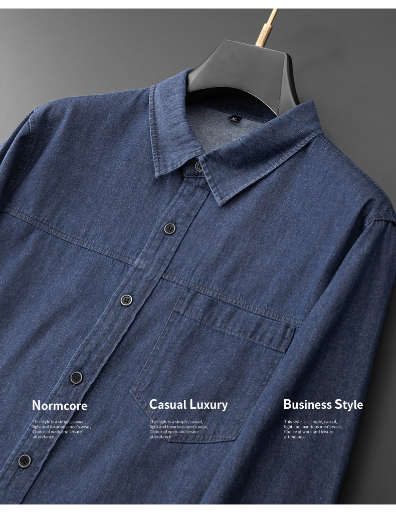 Джинсовая рубашка 纯棉牛仔衬衫男加肥加大码长袖上衣胖子宽松水洗衬衣秋季休闲外套 BAODUNWOLF