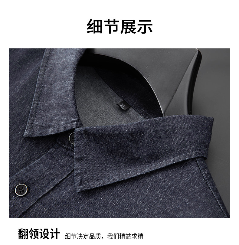 Джинсовая рубашка 胖子宽松大码牛仔外套秋季长袖衬衫加肥大号青年男士纯棉牛子衬衣 BAODUNWOLF