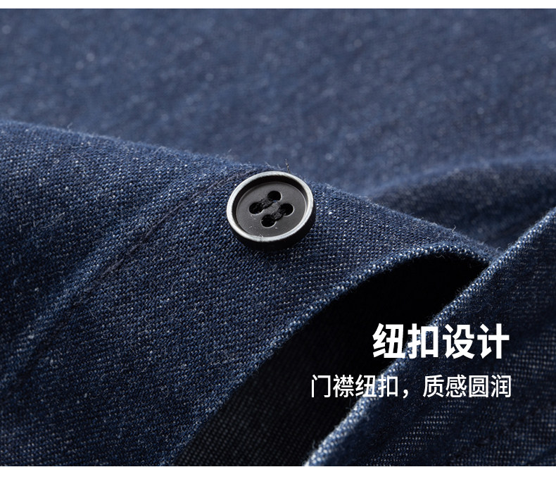 Джинсовая рубашка 纯棉牛仔衬衫男加肥加大码长袖上衣胖子宽松水洗衬衣秋季休闲外套 BAODUNWOLF