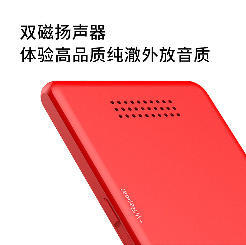 Hộp kho báu ánh trăng F130 Bluetooth mp3 Walkman phiên bản sinh viên mp4 màn hình cảm ứng từ điển điện tử siêu mỏng Tiếng Anh nghe từ điển Anh-Trung lossless máy nghe nhạc HiFi ngoài tiểu thuyết - Máy nghe nhạc mp3 