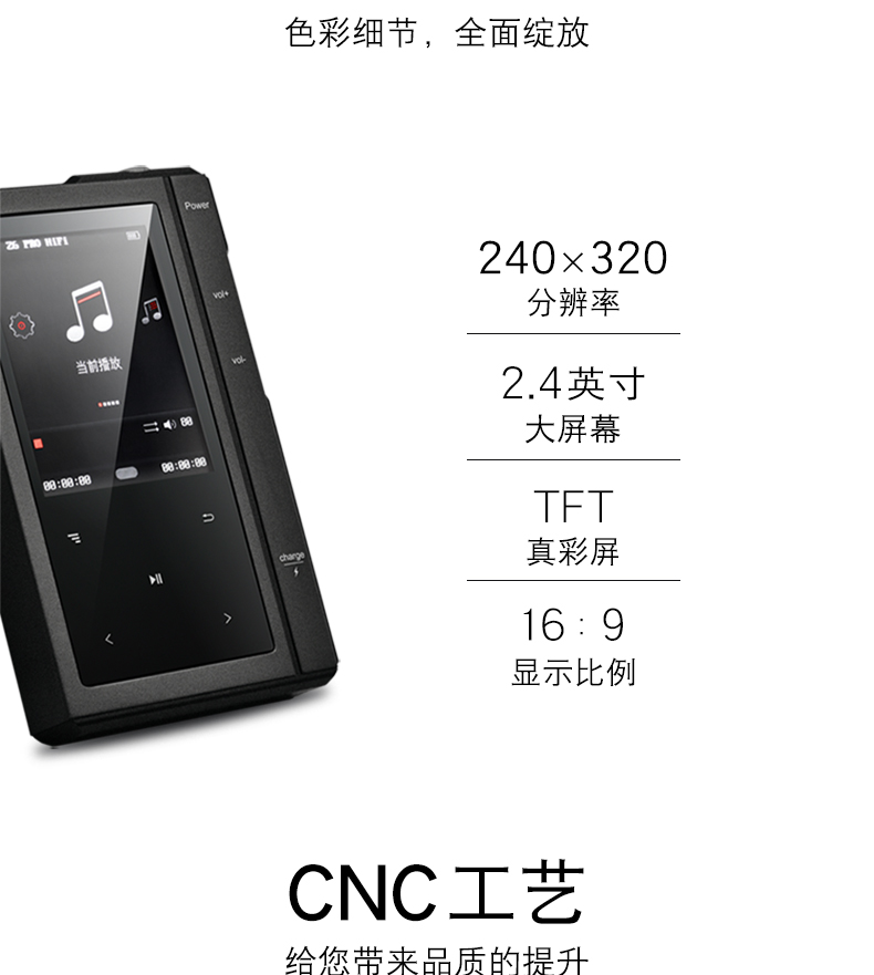 máy nghe nhạc fiio Hộp ánh trăng Moon Z6 pro giải pháp cứng DSD256 máy nghe nhạc lossless mp3 gây sốt