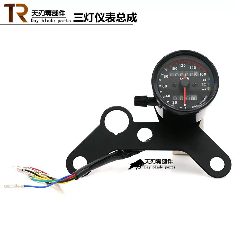 Đồng hồ đo trang bị xe máy Retro / Honda CG125 Đồng hồ đo LCD xe máy Kilômét / Dặm đôi LED - Power Meter