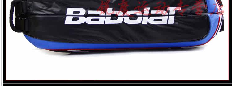 Sac de tennis - Ref 27956 Image 12