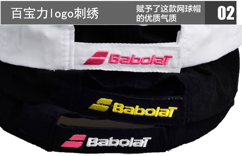 Hàng trăm Babolat Babolat nam giới và phụ nữ mô hình mùa thu tennis mũ thể thao hàng đầu mũ mũ visor chính hãng