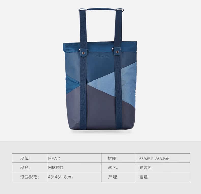 Sac de tennis - Ref 27814 Image 8