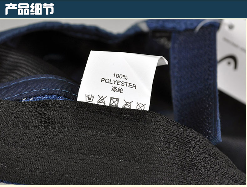 HEAD Hyde của Nam Giới Tennis Hat Top Thể Thao Cap Dù Để Che Nắng Mũ Bóng Chày Thoáng Khí Thoải Mái Chính Hãng vợt tennis head 260g