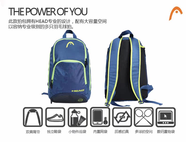 Sac de tennis - Ref 26560 Image 18