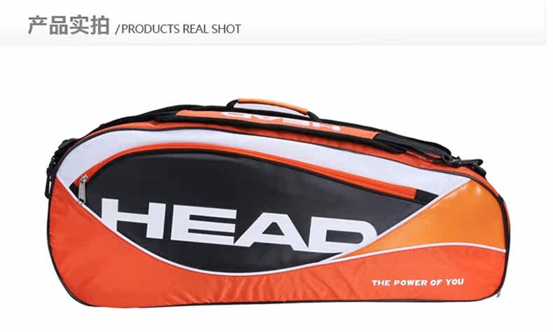 Sac de tennis - Ref 26462 Image 16