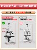 Powerful Microscope for Primary and Secondary School Students, Professional-Grade High-Magnification Optical Microscope for Children, Capable of Viewing Bacteria and Sperm, High-Definition Electron Microscope for Biology Exams