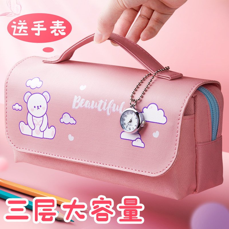 2020 new net red pen bag primary school students simple cute large capacity female stationery box junior high school students ins Japanese department tide Korea high value fairy girl children pencil box stationery bag pen case