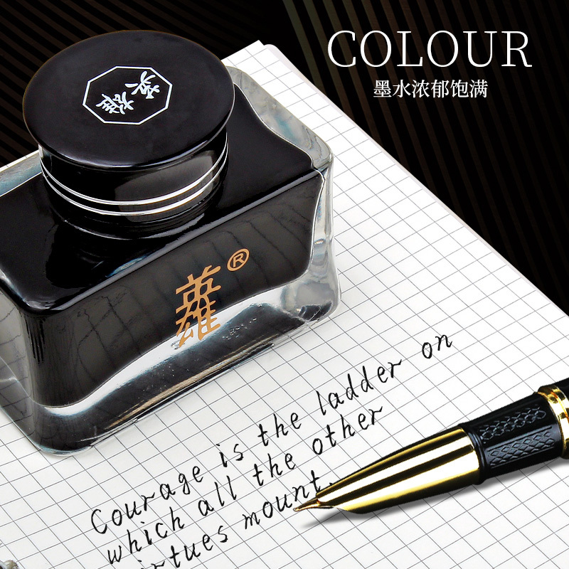 Hero Ink Fountain Pen Uses Quick-Drying, Waterproof, Fade-Resistant 8806 Premium Gold Pen Ink, Extra Black, Archive Storage, Vibrant Colors, Non-Carbon Pigment Type, Not Easy to Clog the Pen, 60ml Black, High Quality Hero Ink Fountain Pen Uses Quick-Drying, Waterproof, Fade-Resistant 8806 Premium Gold Pen Ink, Extra Black, Archive Storage, Vibrant Colors, Non-Carbon Pigment Type, Not Easy to Clog the Pen, 60ml Black, High Quality