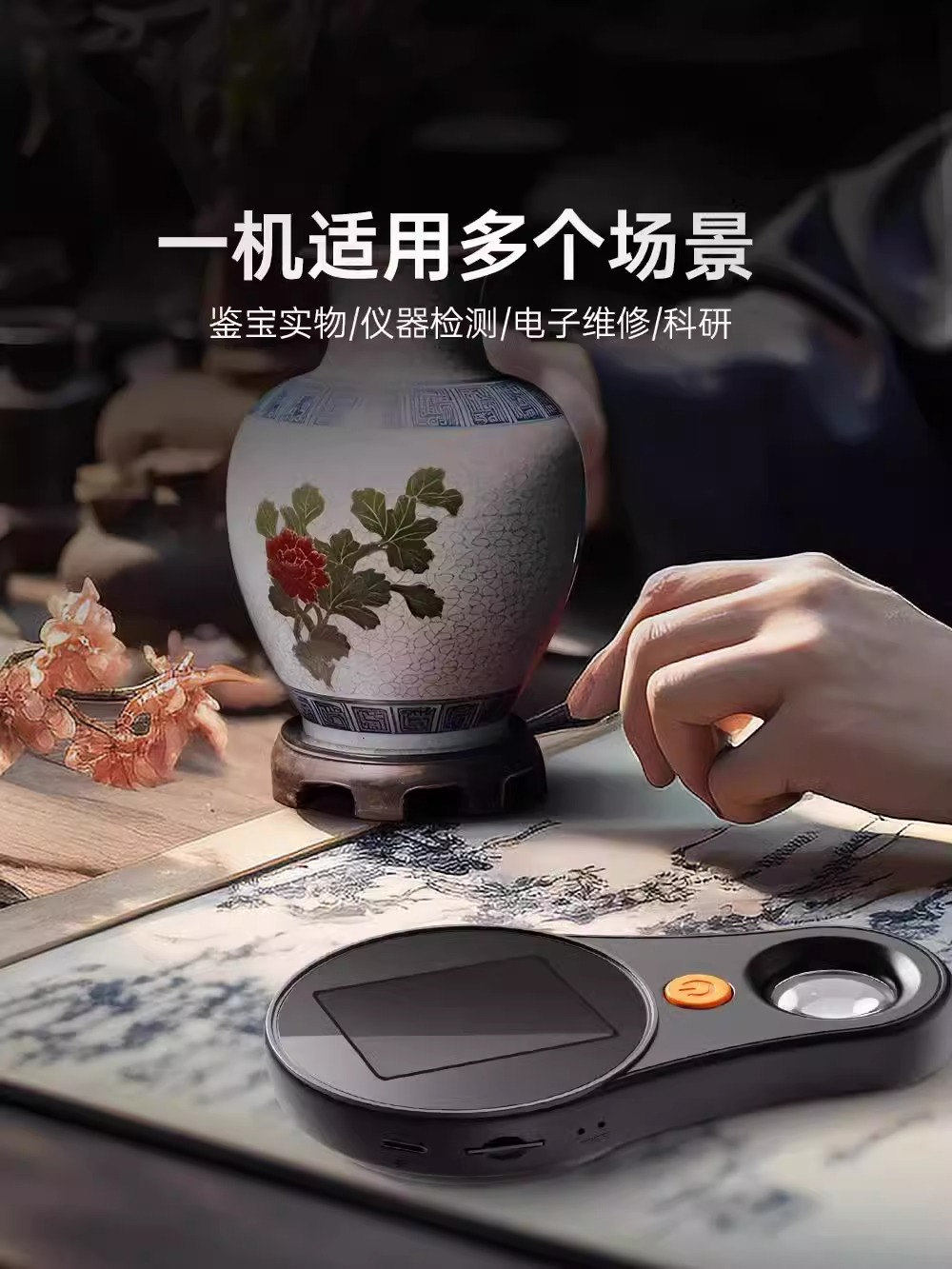 Magnifying Glass 100 Times High-Definition Genuine Handheld Microscope Identification Special Convenient Antique Jade Special Multi-Function with Led Lamp Bead Treasure Digital Repair Luxury Jewelry Diamond Watch Repair Instrument