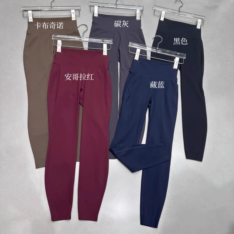 Wuxin Spring/Summer Leica Shaping High-Waisted Butt-Lifting Tummy-Control Fitness Yoga Pants Ultra Slimming Leggings 7215