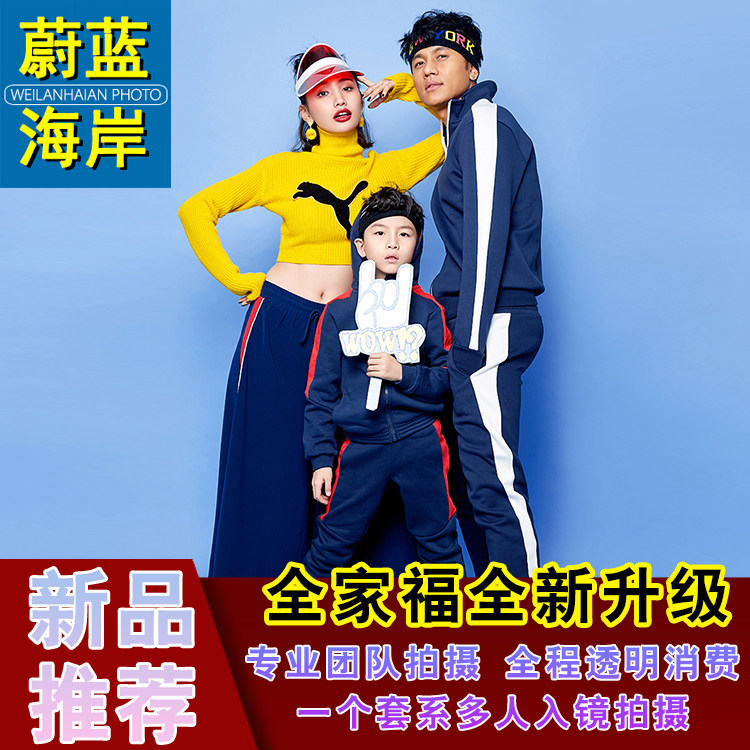 Beijing follows a selfie with a parent-child photo couple with a family foe, and a full family Foo-Photographic Legeni Photographer Travel Photographer