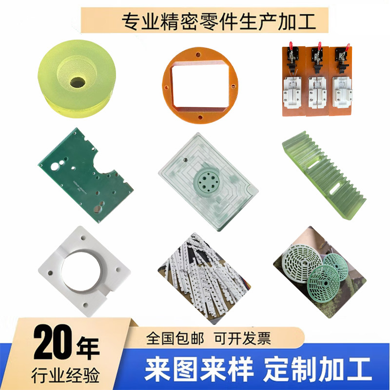 鑫盛亿绝缘材料的LOGO