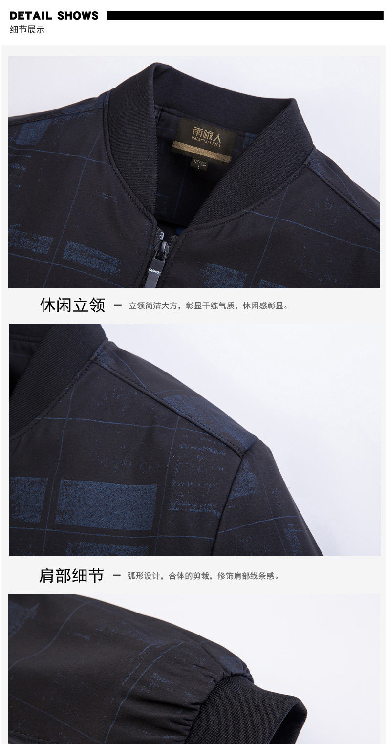 Blouson homme manches longues - Ref 3117994 Image 23