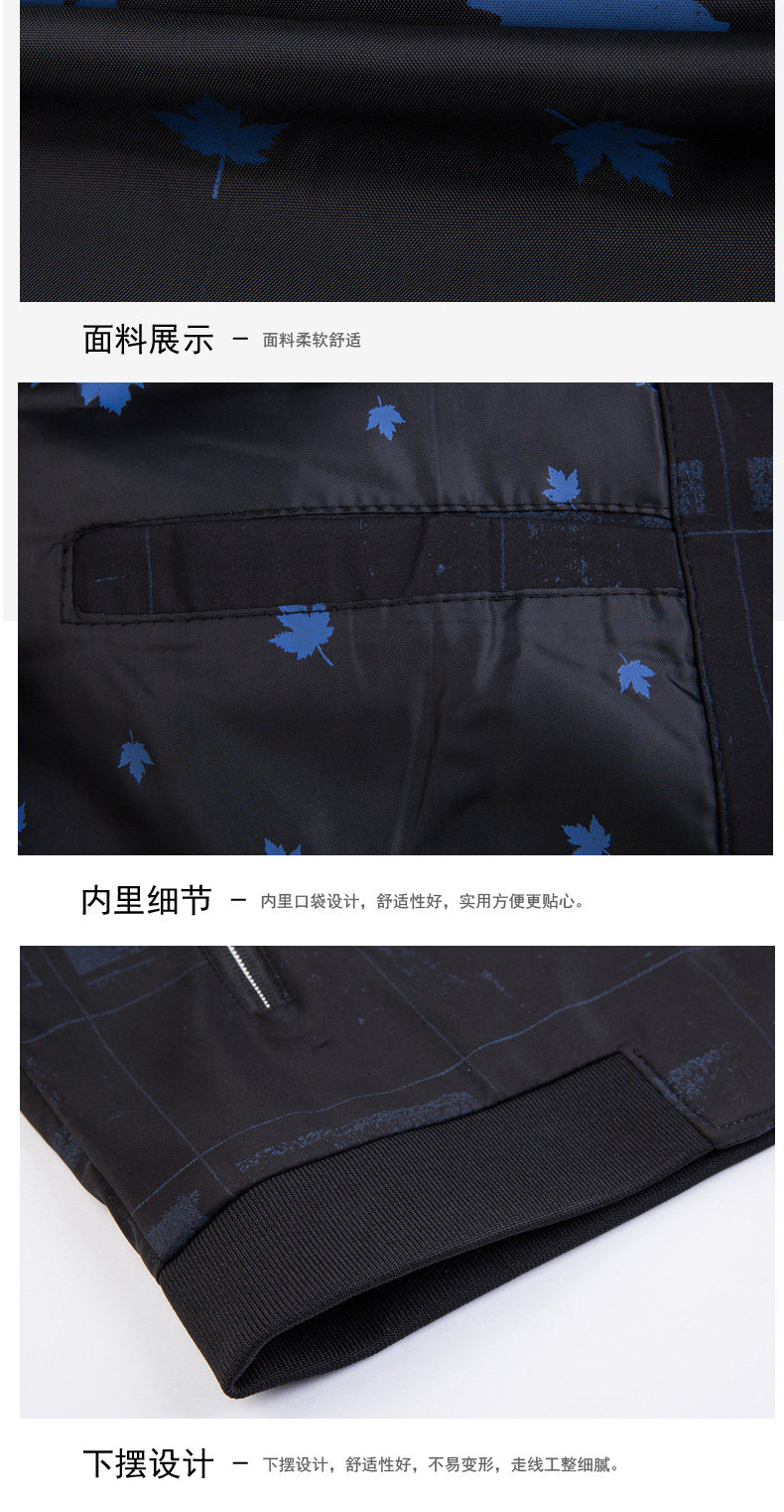 Blouson homme manches longues - Ref 3117994 Image 25