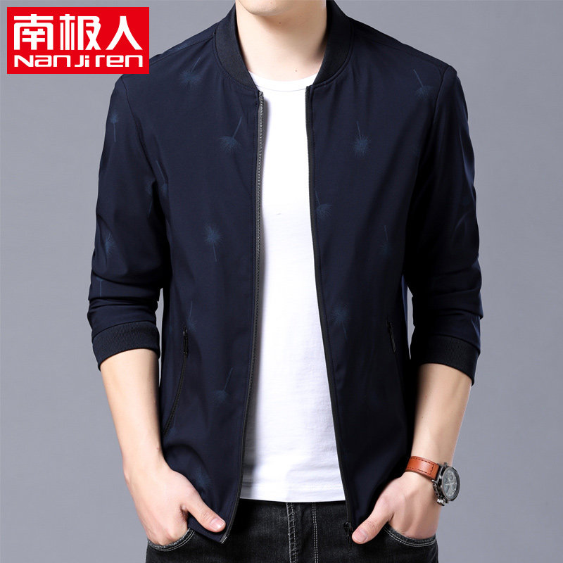 Blouson homme manches longues - Ref 3117994 Image 4