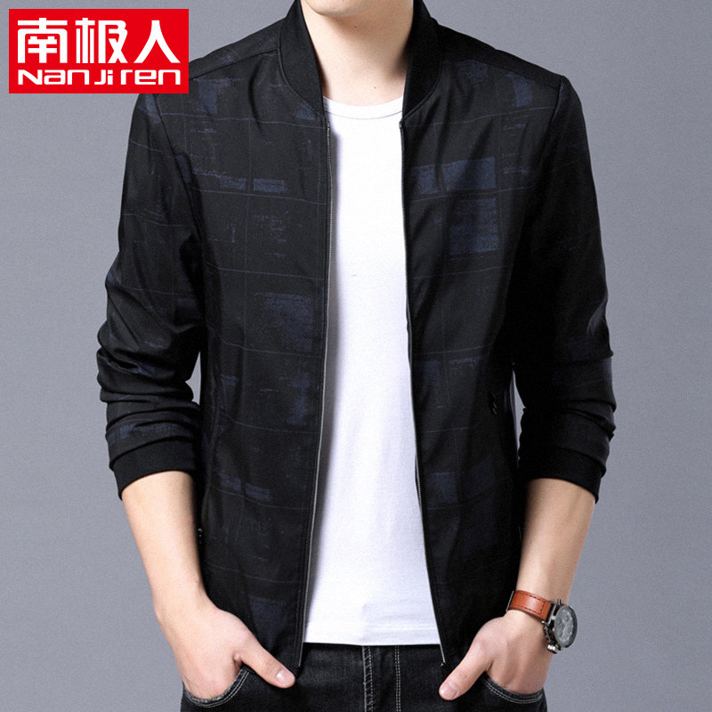 Blouson homme manches longues - Ref 3117994 Image 1