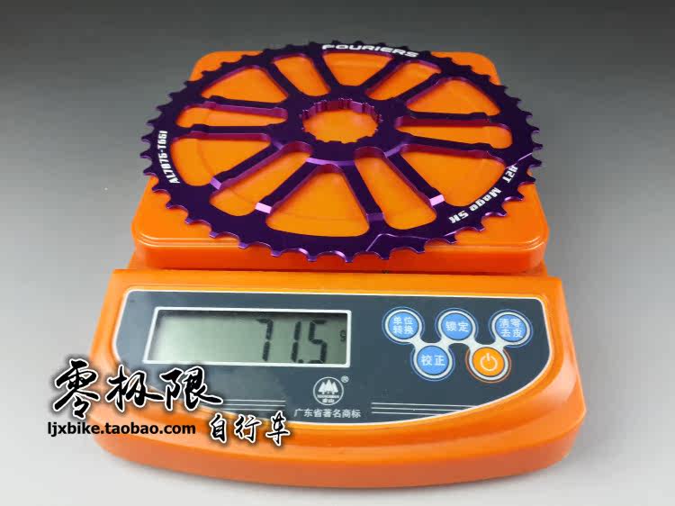 Pignon de vélo - Ref 2376199 Image 11